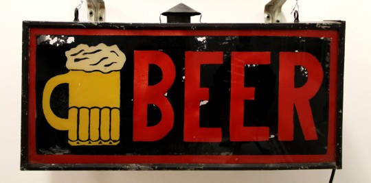 Old Bar Sign